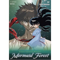 Mermaid Forest Image