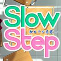 Slow Step ~ hajimete no renai ~