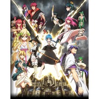 Quotes from Magi: The Kingdom of Magic