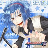Shinobazu Seven Vol 5