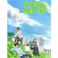 Honey and Clover Image