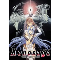 Xenosaga: The Animation Image
