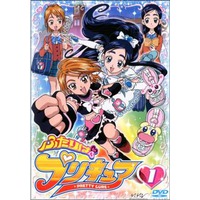 Image of Pretty Cure