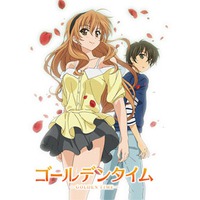 Image of Golden Time