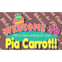 Welcome to Pia Carrot!! (Series) Image