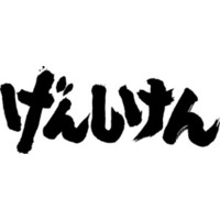 Genshiken (Series) Image