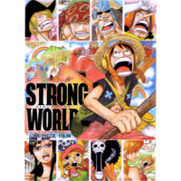 Image of One Piece Film: Strong World