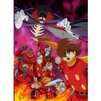 Image of Cyborg 009