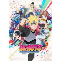 Image of Boruto: Naruto Next Generations
