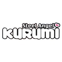 Steel Angel Kurumi (Series)