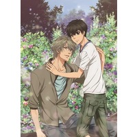 Image of Super Lovers 2