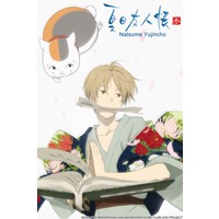 Natsume's Book of Friends Image