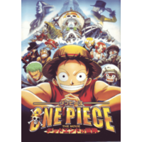 One Piece The Movie: Dead End Adventure