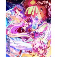 Quotes from No Game, No Life