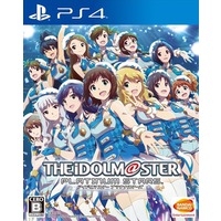 Image of THE iDOLM@STER Platinum Stars
