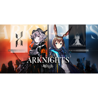Image of Arknights