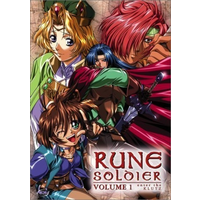 Rune Soldier Image