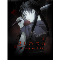 Image of Blood: The Last Vampire