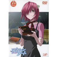 Elfen Lied: In the Passing Rain, or, How Can a Girl Have Reached Such Feelings? Image