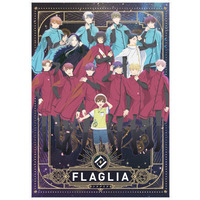 Flaglia Image