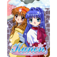 Image of Kanon (2002)
