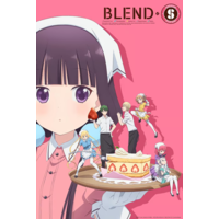 Blend S