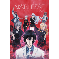 Quotes from Noblesse