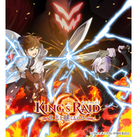 King's Raid: Successors of the Will Image