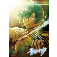 Ao no Orchestra Season 2