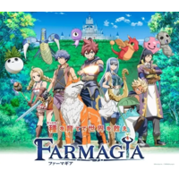 Farmagia (anime)