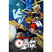 Outlaw Star Image