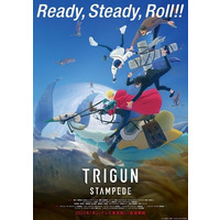 Image of Trigun Stampede
