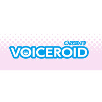 Image of VOICEROID