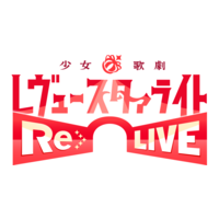 Image of Girls' Musical Revue Starlight -Re LIVE-