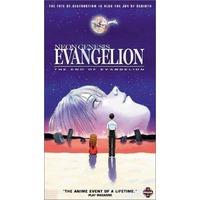 Image of The End of Evangelion