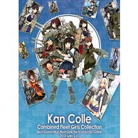 Image of Kantai Collection