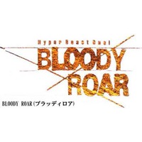 Bloody Roar (Series)