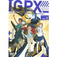 IGPX Immortal Grand Prix Image