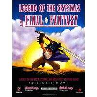 Image of Final Fantasy: Legend of the Crystals