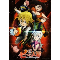 The Seven Deadly Sins Image
