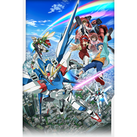 Image of Gundam Build Fighters