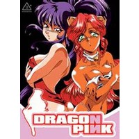 Image of Dragon Pink