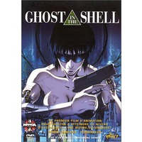 Ghost in the Shell (Movie) Image