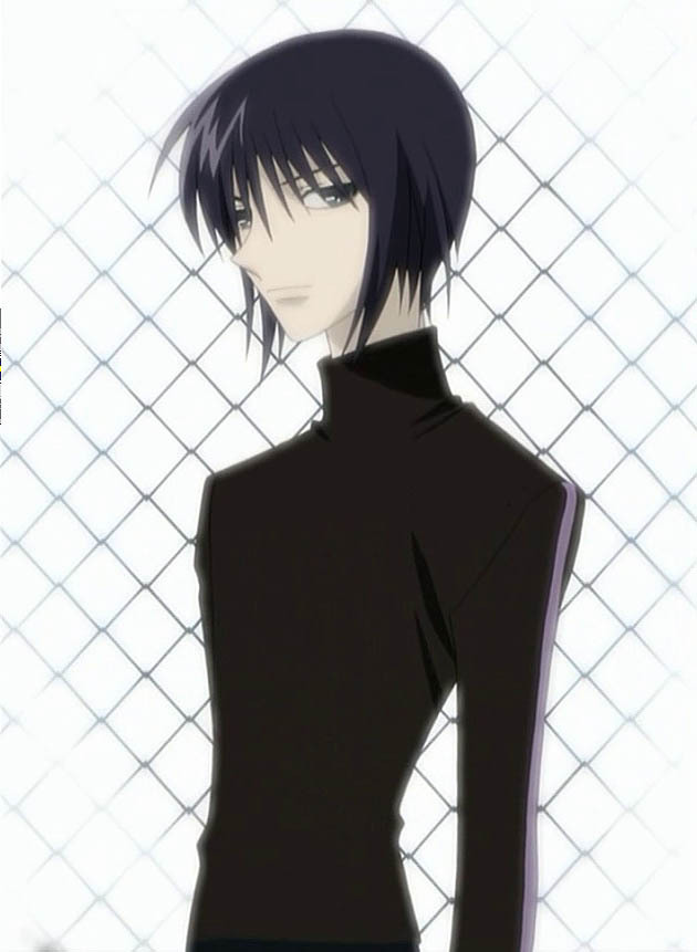 Akito Sohma