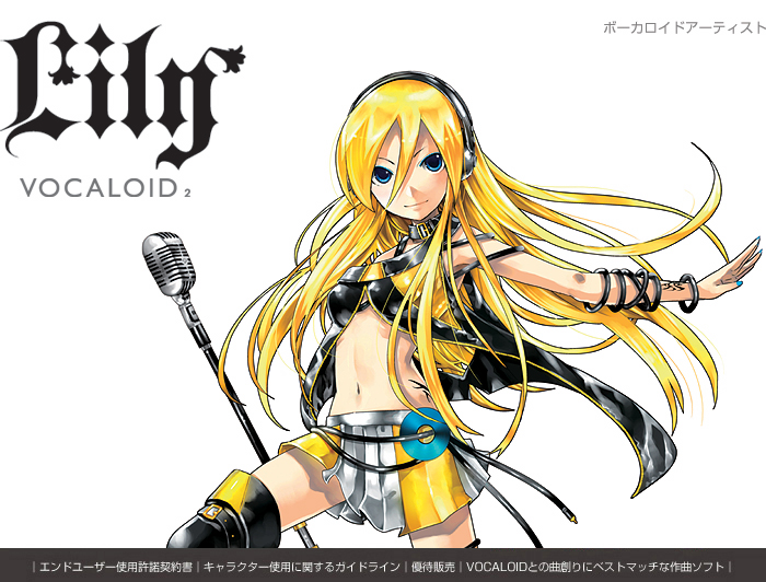Lily from Vocaloid