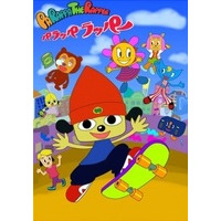 Parappa the Rapper