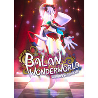 Image of Balan Wonderworld