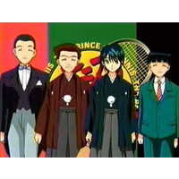 Image of Prince of Tennis: New Year's Special