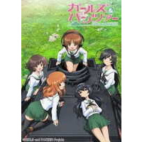 Girls und Panzer OVA Image
