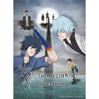 B: The Beginning (yuna)  B the beginning, Anime shows, Kawaii anime